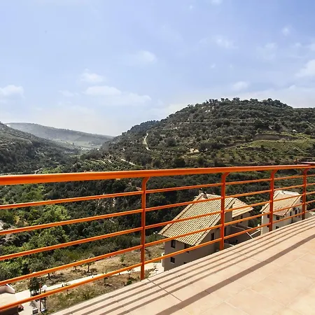 Aparthotel Estate Kares Tílisos